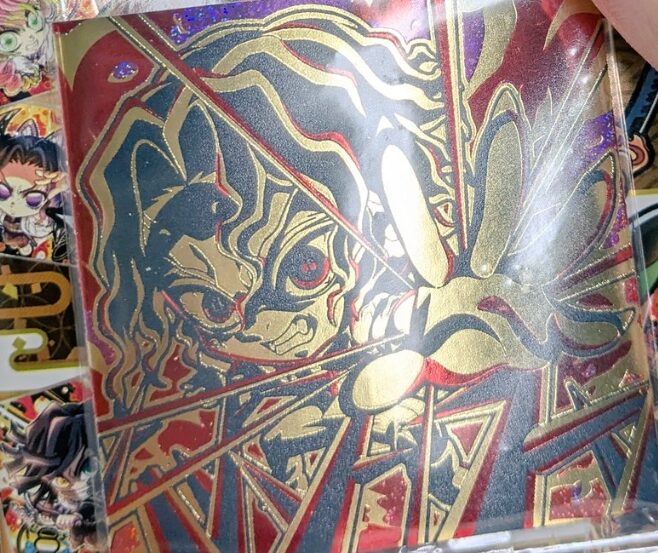 鬼滅の刃ウエハース　無限レア
