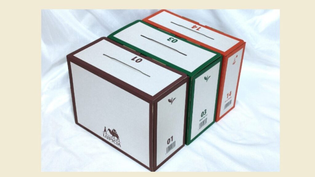 ルピシア福袋2026｜予約や中身ネタバレ！販売・予約購入方法・通販サイト