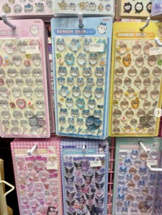 ボンボンドロップシールが売ってる実店舗まとめ