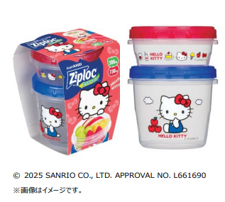ハローキティ（スクリューロック® 300ml & 730ml）