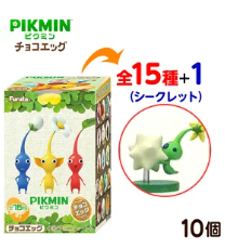 チョコエッグピクミンはコンビニ(セブン・ローソン・ファミマ)で売ってる?