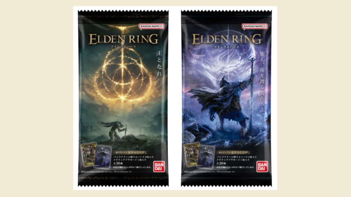 ELDEN RING ツイン ウエハース カード 26種 全種 フルコンプリート