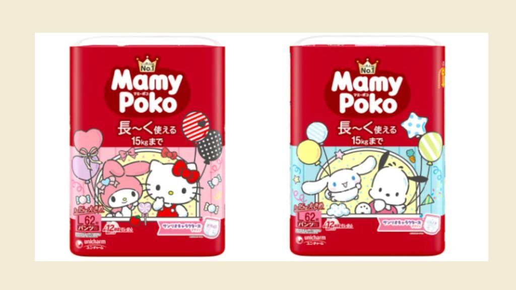 マミーポコ サンリオどこで売ってる？取り扱い店舗や値段を紹介