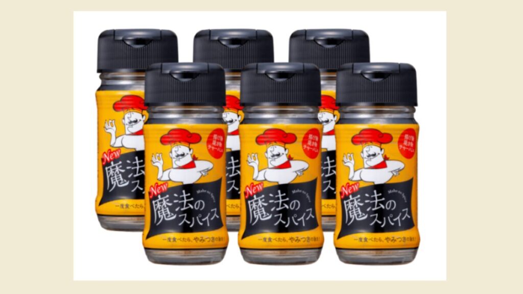 魔法のスパイスはどこで売ってる？カルディや業務スーパーなどの販売店まとめ