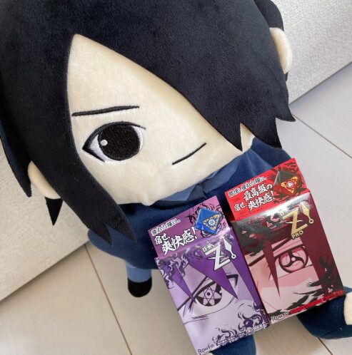 【取扱店】NARUTO目薬はどこで売ってる？