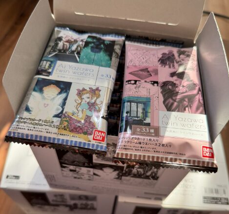 【販売店】矢沢あいウエハースはどこに売ってる？