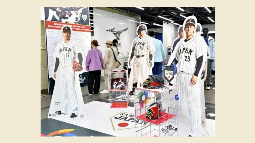 【2026】WBCグッズはどこで買える？東京ドームや店舗情報まとめ｜侍ジャパン