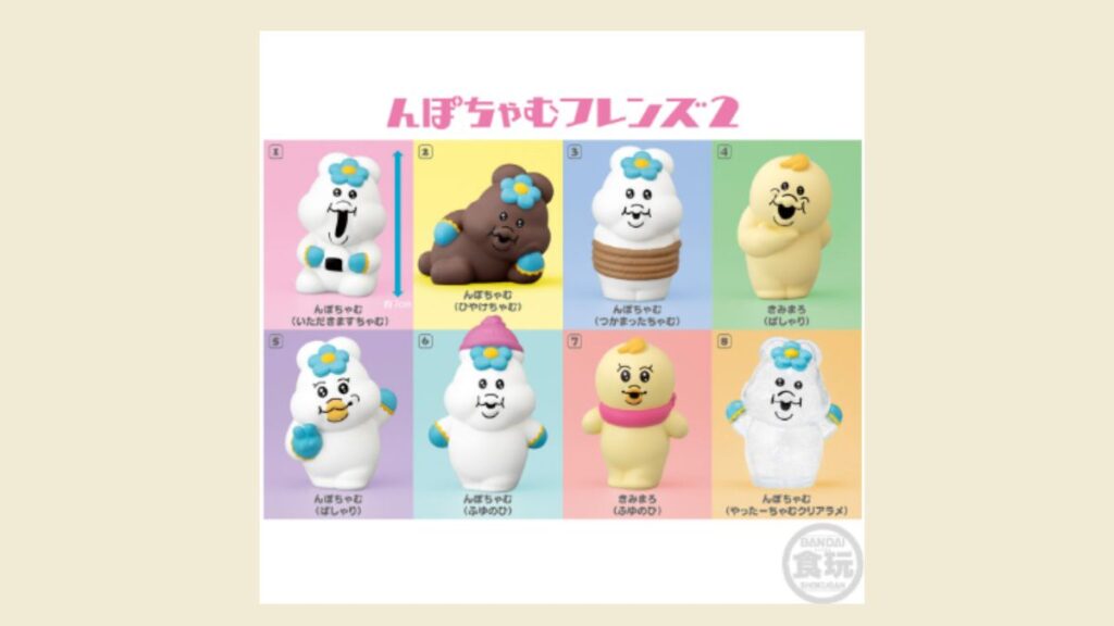 んぽちゃむフレンズはどこで売ってる？コンビニなど販売店情報まとめ