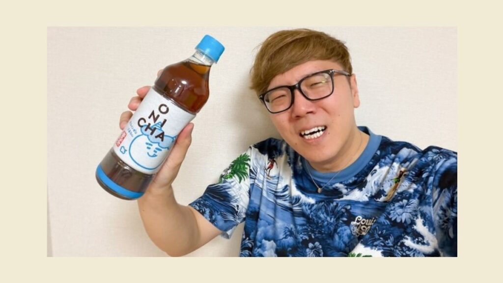 ヒカキン麦茶どこに売ってる？セブンやスーパーなど鬼みくじ情報も！