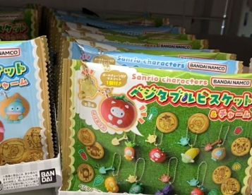 サンリオベジタブルビスケットチャームを確実に手に入れるために実践したい3つのコツ