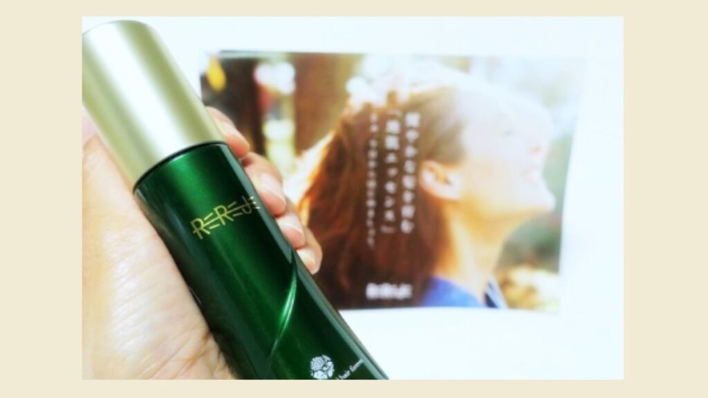 リリジュはどこに売ってる？ドラックストアや販売店まとめ