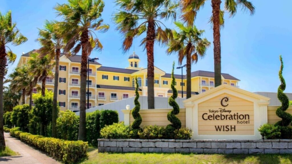セレブレーションホテルどっちがおすすめ？ウィッシュとディスカバー5つの違いを比較